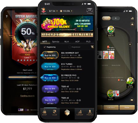 Poker app game types